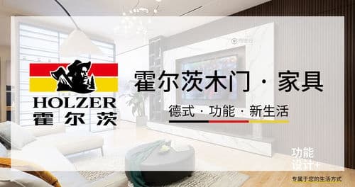 关爱用户品质生活图3