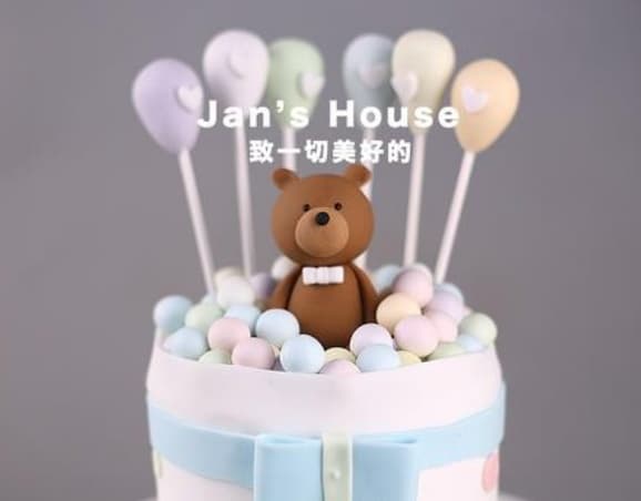3岁宝宝生日祝福语简短有哪些