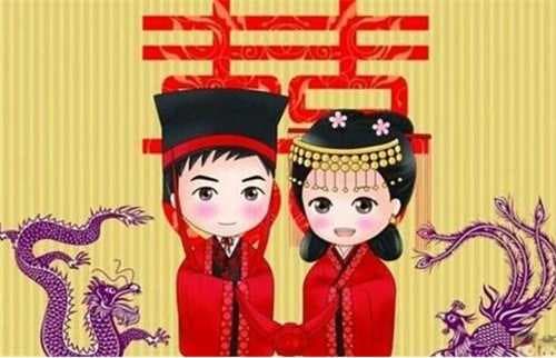 2021结婚吉日