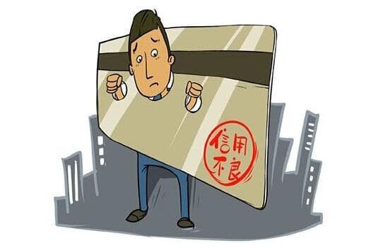 网贷10万会影响房贷吗