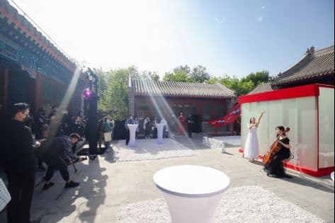 隐奢于世，致美于时|ASKO携新品亮相百年王府,