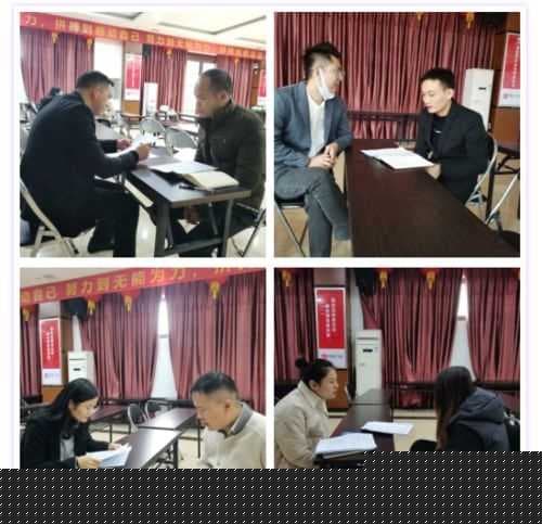 “合赢共富，共赢未来”招商启动会召开