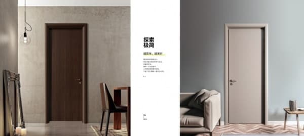 霍尔茨双面双色T型门,你要的时尚,我“门”来设计