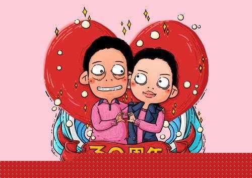 三十年珍珠婚感言说什么