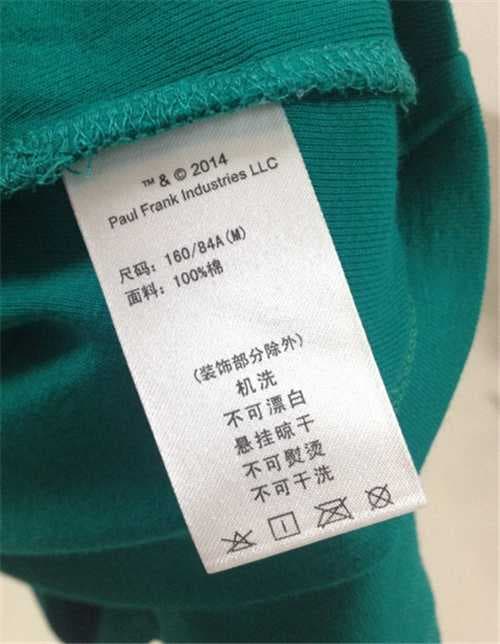 卡尔菲特是名牌吗