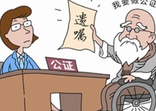 儿子欠债会连累父母名下财产吗