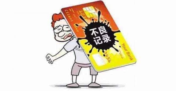 银行贷款到期还不上怎么办