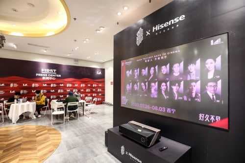 FIRST影展上黑科技太多，为啥海信电视站上了C位