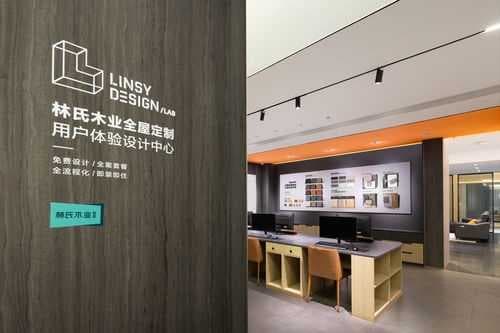 全屋定制新势力一鸣惊人，开店半年实现盈利