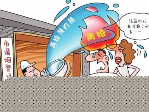 不预约离婚当天可以拿证吗