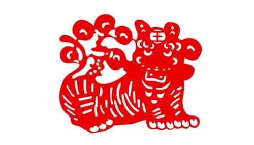 98年属虎在2020年男性运势如何