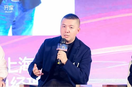 齐家网第四届峰会大咖论道:如何破解装企“三大难题”?