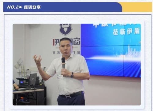 深化共促