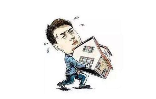 还房贷的银行卡丢了怎么办