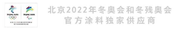 3月24日-26日
