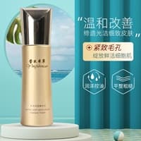 莹肤本草--传承中医文化，专注本草护肤