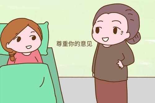 媳妇表达对婆婆的感恩的话