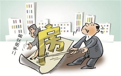 常见的房产纠纷有哪些