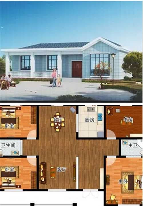 农村五万内一层自建房图片