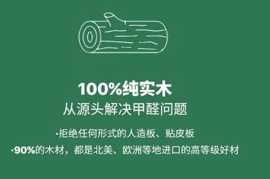 拒绝被定义！女性「真实做自己」