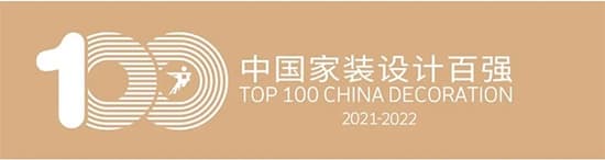 博仕门窗助力中国家装设计力量
