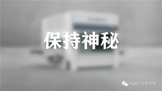 ​为何使用喷漆线，油漆成本反增不降？