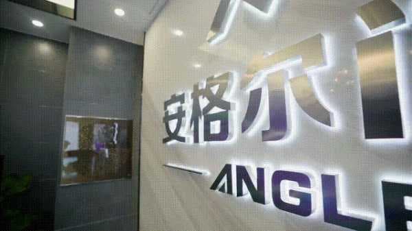 了不起!加盟安格尔两年成千万大商,怎么做到的?