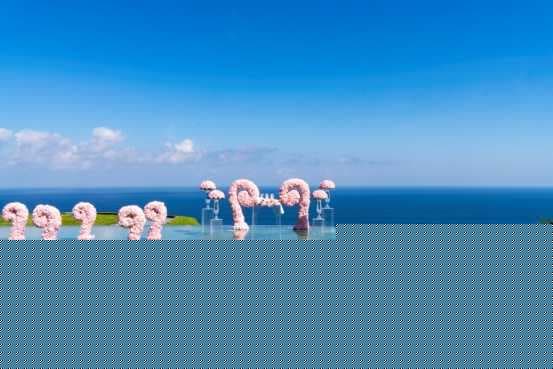 十月爱家日