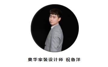 85㎡刚需户型
