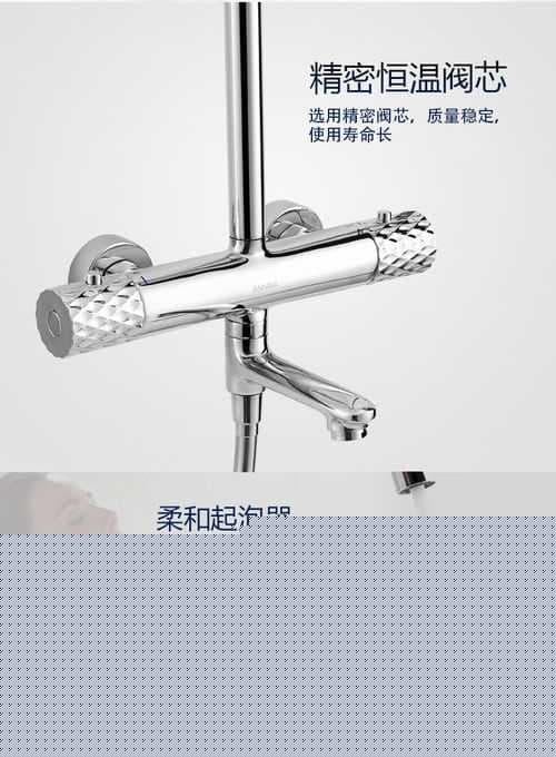 治“浴”时刻，好物推荐