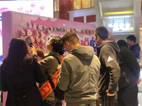 作为红娘祝福新人的话