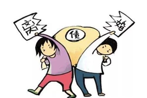 新规借条夫妻只有一方签