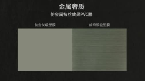 穿越梦幻星河