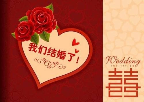 情侣发朋友圈的短语