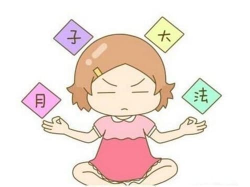 坐月子可以给宝宝洗澡吗