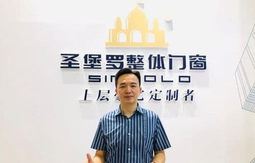 整体门窗强企逆境下强势发展，再显大企实力  