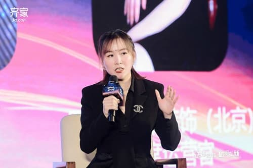 齐家网第四届峰会大咖论道:如何破解装企“三大难题”?