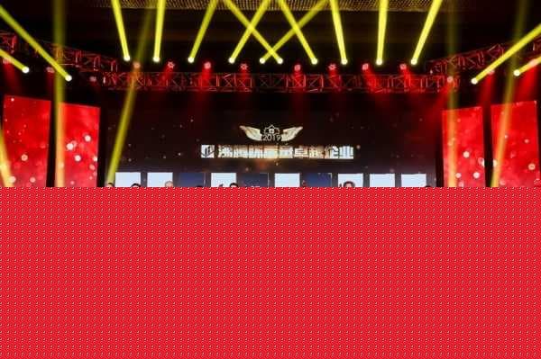 厉害了！美标实力演绎2019“沸腾杯”颁奖盛典上的获奖“专业户”！