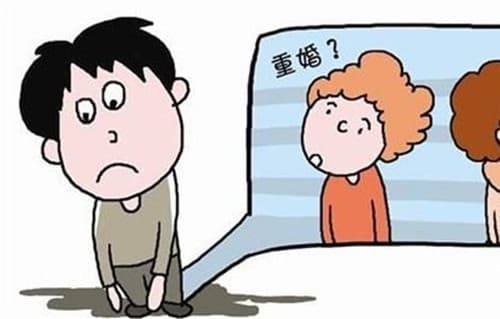 同住多久属于重婚罪