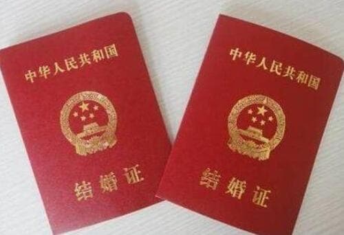 二婚能叫结发妻子吗