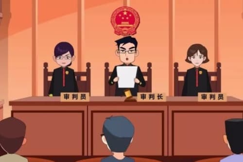 离婚第一次开庭法官会问什么