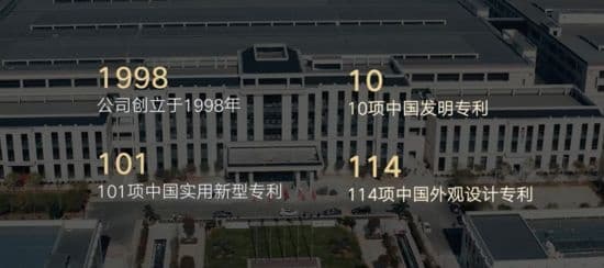 商若云董事长：只要脚踏实地，制造业并不难