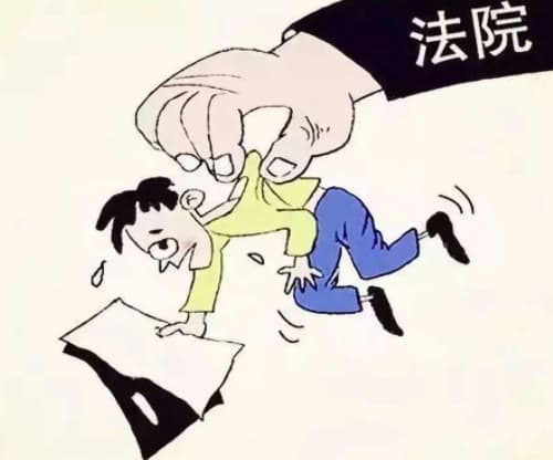 被执行人离婚转移财产了怎么办