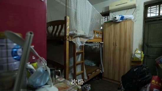 本间贵史极限爆改47平方米“老破小”