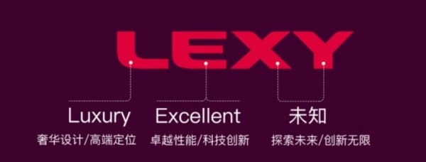 创领健康家居新时代，莱克25周年砥砺前行再续华章
