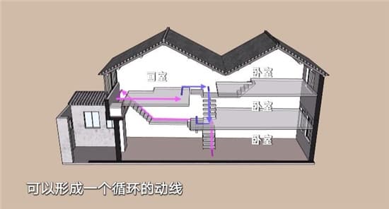 《梦想改造家》留住苏州老宅的最美记忆，让家不再奔波