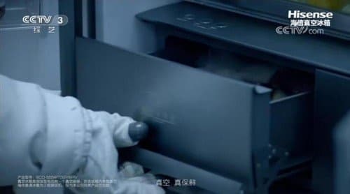 再掀音乐狂潮 海信真空冰箱《越战越勇》用歌声点亮梦想