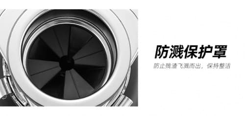 卡贝：厨房新标配，不考虑来一个吗？