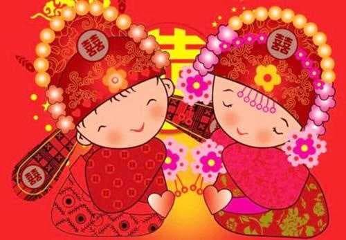 2021年4月10日适合结婚吗