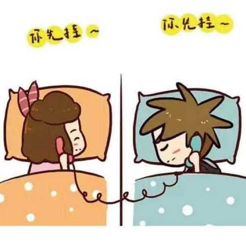 异地恋分手的征兆有哪些